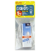 白熱電球 ハロゲンランプ G4口金 12V 5W クリア J12V5WS(ウシオ) G-1170H