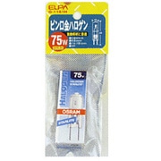 白熱電球 ハロゲンランプ GY6.35口金 12V 75W クリア J12V75W-AXS(ウシオ) G-1181H