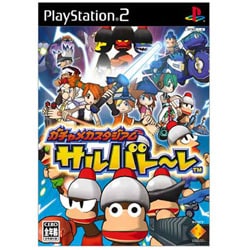 ガチャメカスタジアム サルバトーレ [PS2ソフト]