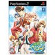 学園ヘヴン BOY’S LOVE SCRAMBLE！ [PS2ソフト]