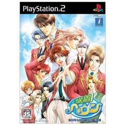 学園ヘヴン BOY’S LOVE SCRAMBLE！ [PS2ソフト]
