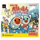 太鼓の達人 あつまれ! 祭りだ!!四代目 タタコン同梱版