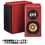 2ウェイバスレフ型スピーカーシステム・1本 SX-WD5