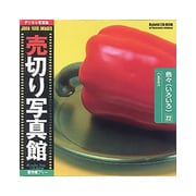 JFI22 [イロイロ 写真素材集]