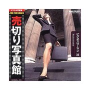 JFI33 [ビジネスウーマン 写真素材集]