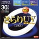 丸形蛍光灯 きらりUVプラス きらりD色（3波長形昼光色） UVカット機能付 30形（28W） FCL30EDK/28-F