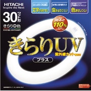 丸形蛍光灯 きらりUVプラス きらりD色(3波長形昼光色) UVカット機能付 30形(28W) FCL30EDK/28-F
