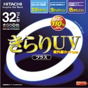 丸形蛍光灯 きらりUVプラス きらりD色(3波長形昼光色) UVカット機能付 40形(38W) FCL40EDK/38-F