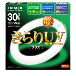 丸形蛍光灯 きらりUVプラス 3波長形昼白色 UVカット 30形（28W） 2本入 FCL30ENKF-2P