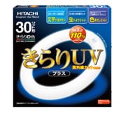 丸形蛍光灯 きらりUVプラス 3波長形昼光色 UVカット 30形(28W) 2本入 FCL30EDKF-2P