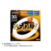 丸形蛍光灯 きらりUVプラス 3波長形電球色 UVカット 30形+32形(28W+30W) 各1本入 FCL3032ELKF-2P