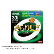 丸形蛍光灯 きらりUVプラス 3波長形昼白色 UVカット 30形+32形(28W+30W) 各1本入 FCL3032ENKF-2P