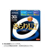 丸形蛍光灯 きらりUVプラス 3波長形昼光色 30形+40形(28W+38W) UVカット機能付 各1本入 FCL3040EDKF-2P