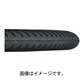 自転車用タイヤ トムスリック コンプ タイヤ 26×1.0