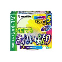 VDRMP120HX5M3X 3倍速記録対応DVD-RAM 120分 5枚カラーミックス