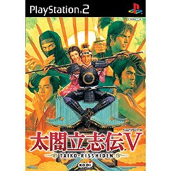太閤立志伝 V  ［PS2ソフト］