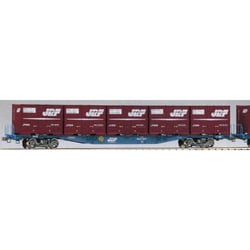KATO HO 3-512 コキ104 19Dコンテナ積載 2両セット 鉄道模型