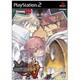 ギルティギア イスカ [PS2ソフト]
