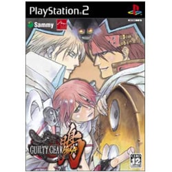 ギルティギア イスカ [PS2ソフト]