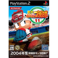 実況パワフルプロ野球11 PS2版
