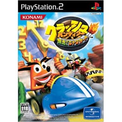 クラッシュ・バンディクー　爆走！ニトロカート  PS2版