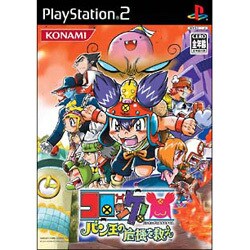 ヨドバシ.com - コナミ KONAMI PS2 コロッケ！ バン王の危機を