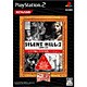 SILENT HILL 2（サイレントヒル） 最期の詩  コナミ殿堂セレクション [PS2ソフト]