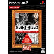 SILENT HILL 2（サイレントヒル） 最期の詩  コナミ殿堂セレクション [PS2ソフト]