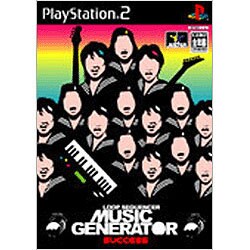 ループシーケンサー ミュージックジェネレーター [ＰＳ2ソフト]