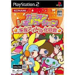 ヨドバシ.com - コナミ KONAMI カラオケレボリューション 家族