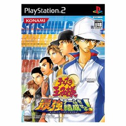 ヨドバシ Com テニスの王子様 最強チームを結成せよ Ps2ソフト のレビュー 0件テニスの王子様 最強チームを結成せよ Ps2ソフト のレビュー 0件 ヨドバシ Com テニスの王子様 最強チームを結成せよ Ps2ソフト のレビュー 0件テニスの王子様 最強チームを結成せよ Ps2ソフト のレビュー 0件