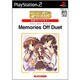 Memories Off Duet SuperLite 2000 恋愛アドベンチャー