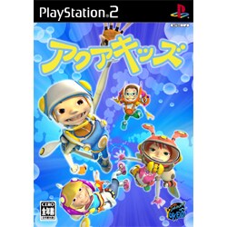 アクアキッズ  ［PS2ソフト］