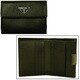 ダブルホック財布 523 SAFF/NER