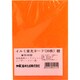 紙語楽 イルミ蛍光カード 橙 ハガキ 30枚 MITC-5122