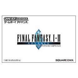 ファイナルファンタジーＩ・ＩＩ アドバンス [GBAソフト]