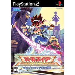 ヨドバシ Com セガ バーチャファイター サイバージェネレーション ジャッジメントシックスの野望 Ps2ソフト 通販 全品無料配達