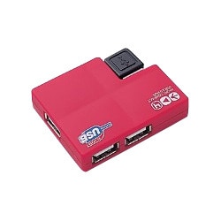 USB2.0 4ポートHUB レッド UH-264R