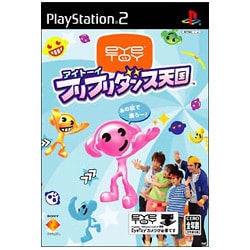 アイトーイ フリフリダンス天国  カメラ同梱版