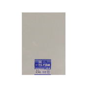 網目入レース紙ウスミドリ IJW-A4-13