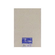 渦巻入レース紙ウスキイロ IJW-A4-14