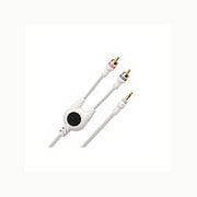 AirMac Express Stereo kit M9573J/A