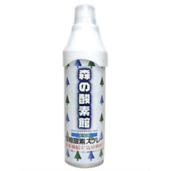 森の酸素館 5L [携帯酸素]