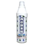 森の酸素館 5L [携帯酸素]