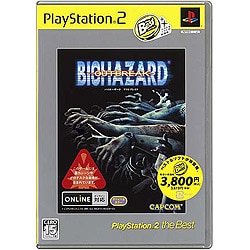 BIOHAZARD OUTBREAK PlayStation2 the Best [PS2ソフト]