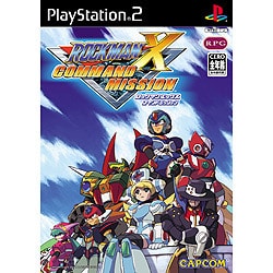 ロックマンX　コマンドミッション PS2版