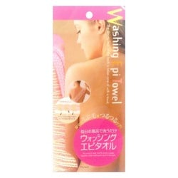 1枚入り ウォッシング エピタオル