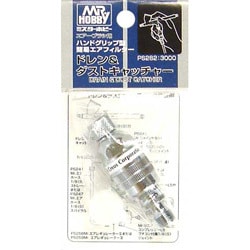 Amazon | GSI クレオス(GSI Creos) GSIクレオス ドレン&ダスト