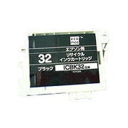 互換リサイクルインクカートリッジ エプソン ICBK32 ブラック(染料) ECI-E32B