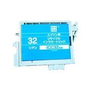 互換リサイクルインクカートリッジ エプソン ICC32 シアン(染料) ECI-E32C